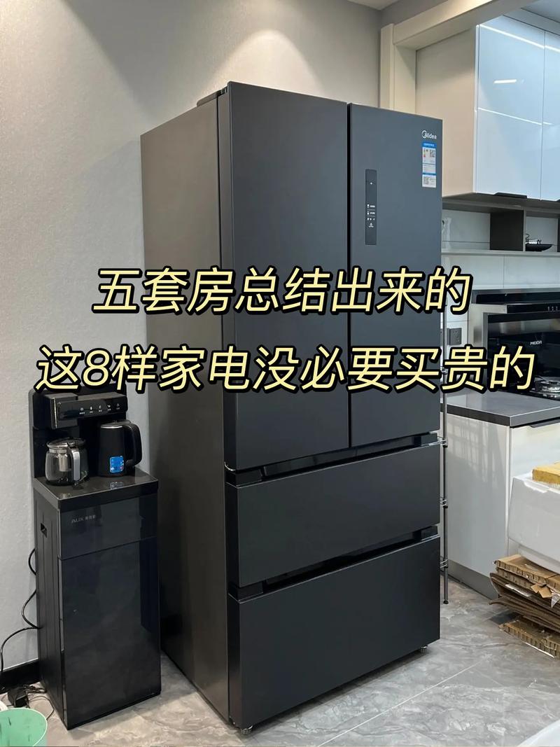 装修婚房,哪些电器是必须要买的,准备装修需要买什么家电呢。 买房须知 装修婚房,哪些电器是必须要买的,准备装修需要买什么家电呢。 装修婚房,哪些电器是必须要买的,准备装修需要买什么家电呢。 买房须知