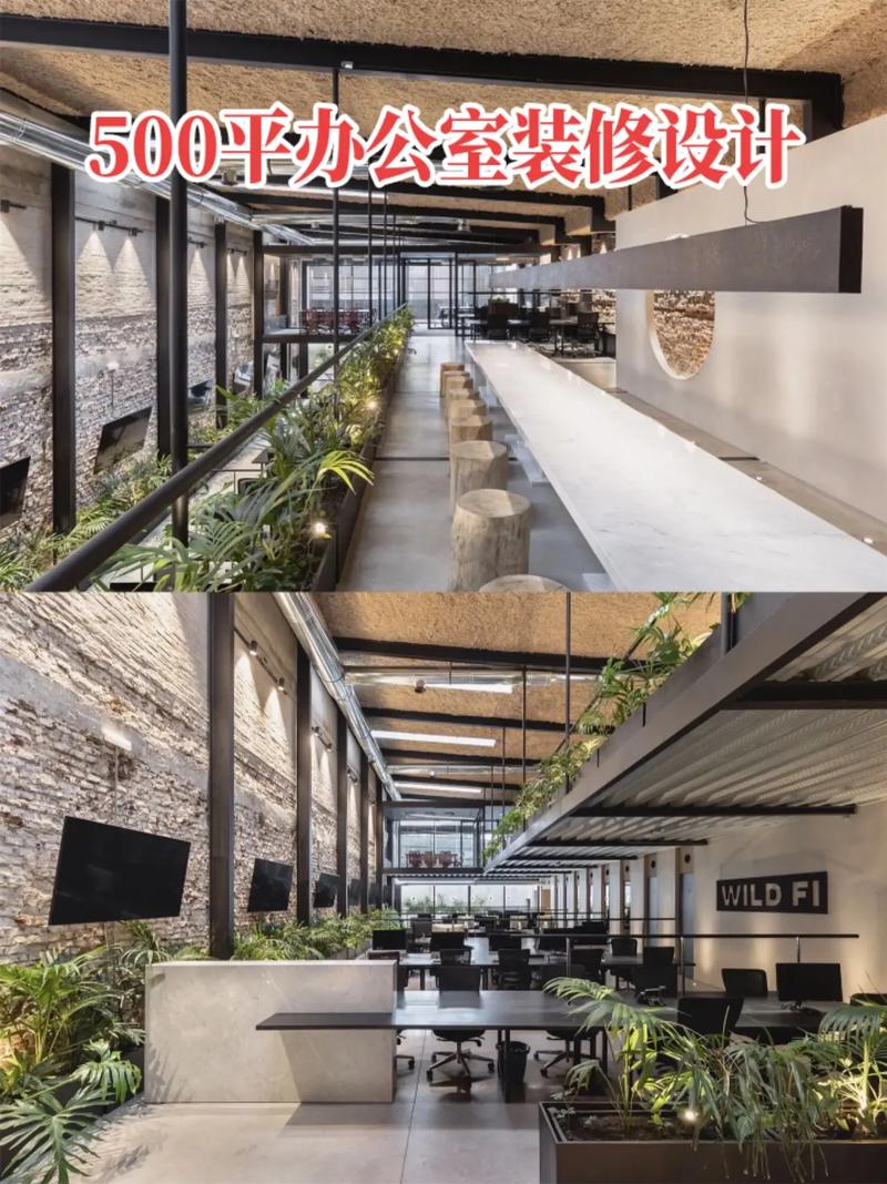 旧厂房改造需办哪些手续，厂房装修要准备什么东西呢。 旧厂房改造需办哪些手续，厂房装修要准备什么东西呢。 家居设计