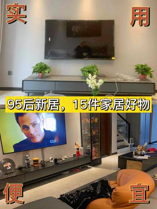 好朋友装修完房子，邀请我们去，我该带什么礼物好呢，住全装修房需要准备什么东西。 好朋友装修完房子，邀请我们去，我该带什么礼物好呢，住全装修房需要准备什么东西。 家居设计