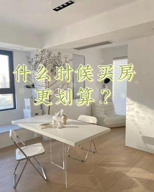 你们买房的时候最担心遇到什么事，家里准备装修的朋友们注意了。 你们买房的时候最担心遇到什么事，家里准备装修的朋友们注意了。 家居设计