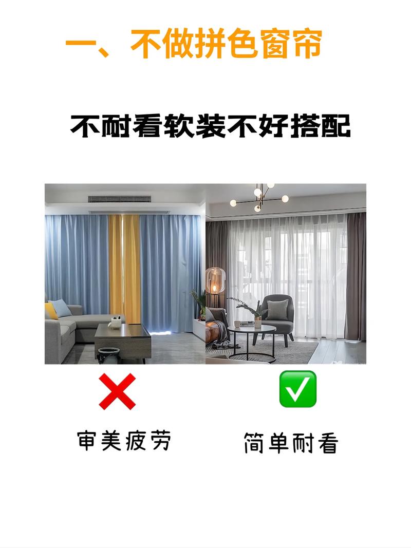 家居装修,您知道要注意的几个细节吗,新房开始装修需要准备什么东西。 二手房 家居装修,您知道要注意的几个细节吗,新房开始装修需要准备什么东西。 家居装修,您知道要注意的几个细节吗,新房开始装修需要准备什么东西。 二手房