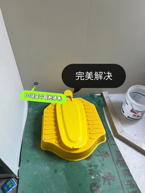 我租了一间店面,想自己装修,有人能告诉我马桶怎么安装吗,装修给工人准备什么马桶好。 家居设计 我租了一间店面,想自己装修,有人能告诉我马桶怎么安装吗,装修给工人准备什么马桶好。 我租了一间店面,想自己装修,有人能告诉我马桶怎么安装吗,装修给工人准备什么马桶好。 家居设计