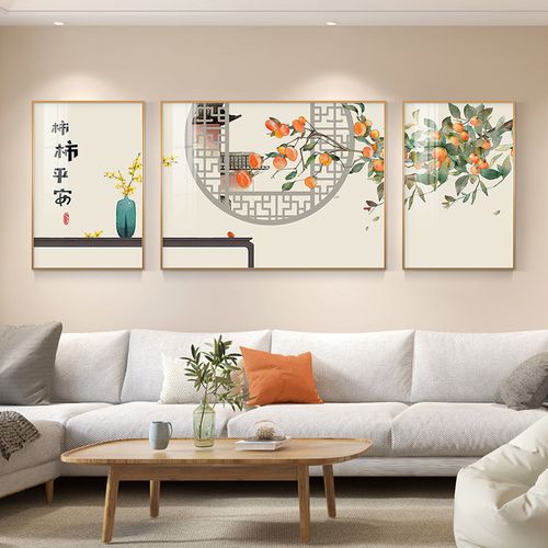 家居装饰是否要挂画?挂画有什么讲究,房子装修需准备什么资料呢。 家居设计 家居装饰是否要挂画?挂画有什么讲究,房子装修需准备什么资料呢。 家居装饰是否要挂画?挂画有什么讲究,房子装修需准备什么资料呢。 家居设计
