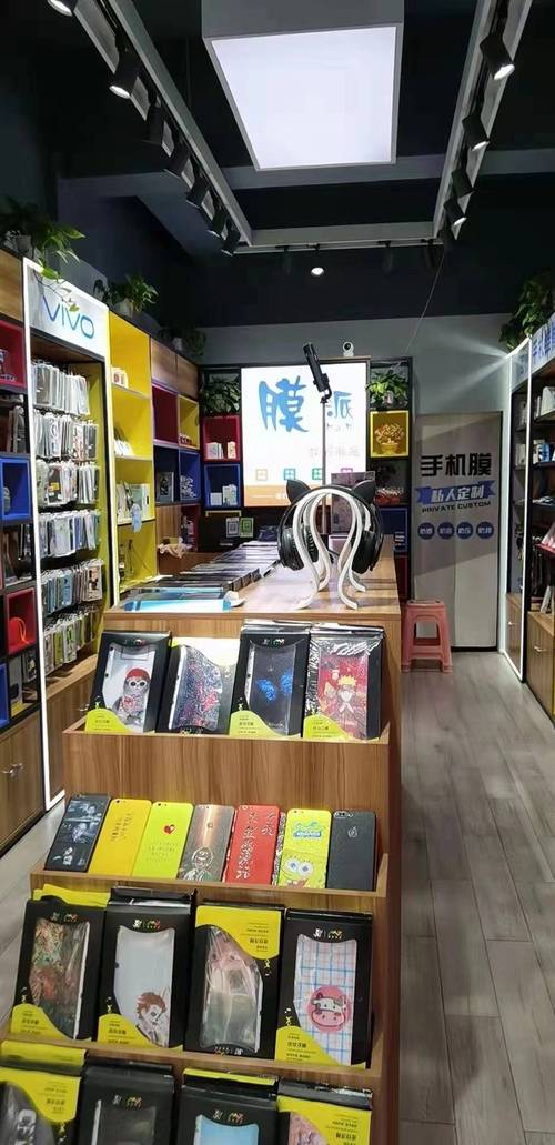 手机配件店面怎么装修,厂房装修要准备什么工具呢。 装修知识 手机配件店面怎么装修,厂房装修要准备什么工具呢。 手机配件店面怎么装修,厂房装修要准备什么工具呢。 装修知识