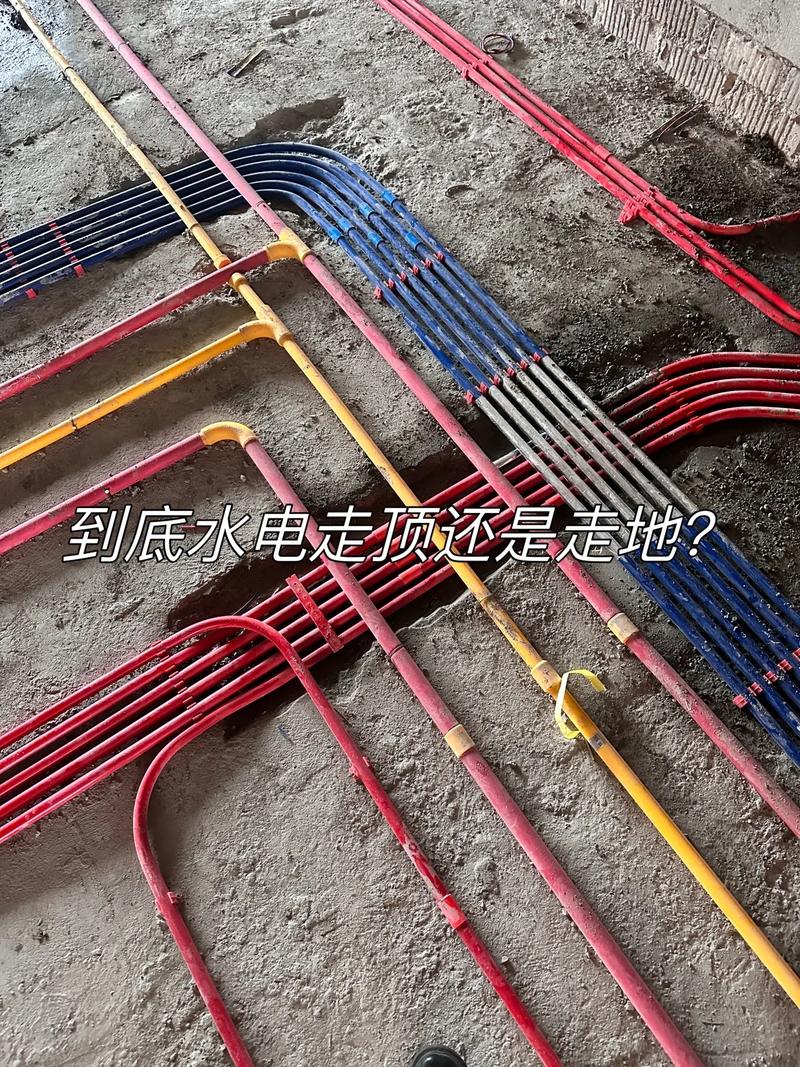 房子装修水电走顶是否可行,装修房子水电准备什么好呢。 家居装饰 房子装修水电走顶是否可行,装修房子水电准备什么好呢。 房子装修水电走顶是否可行,装修房子水电准备什么好呢。 家居装饰