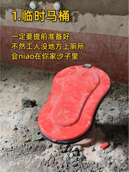 大家装修完毕后,都会为家里添哪些装备?为什么,装修进场之前要准备什么东西。 家居设计 大家装修完毕后,都会为家里添哪些装备?为什么,装修进场之前要准备什么东西。 大家装修完毕后,都会为家里添哪些装备?为什么,装修进场之前要准备什么东西。 家居设计