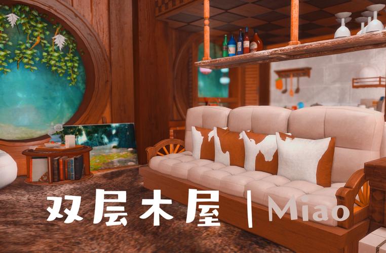 ff14怎么打造武器,ff14s房装修要多少钱。 二手房 ff14怎么打造武器,ff14s房装修要多少钱。 ff14怎么打造武器,ff14s房装修要多少钱。 二手房