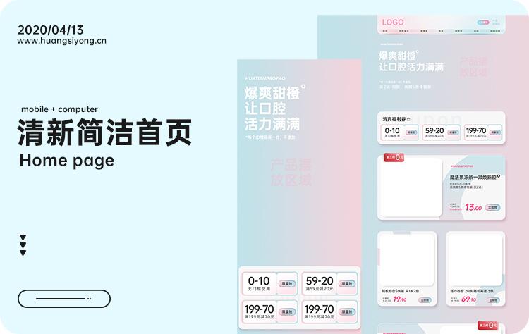 淘宝pc端详情页怎么装修,淘宝店装修准备什么材料好。 买房须知 淘宝pc端详情页怎么装修,淘宝店装修准备什么材料好。 淘宝pc端详情页怎么装修,淘宝店装修准备什么材料好。 买房须知