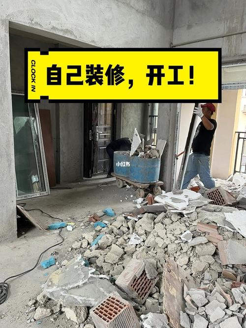 家里装修自己装,应该在哪个时候准备哪些材料?需要几个月时间,装修房子第一天准备什么东西。 家居装饰 家里装修自己装,应该在哪个时候准备哪些材料?需要几个月时间,装修房子第一天准备什么东西。 家里装修自己装,应该在哪个时候准备哪些材料?需要几个月时间,装修房子第一天准备什么东西。 家居装饰