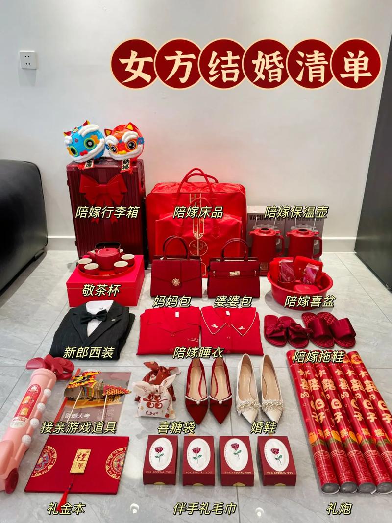快要结婚了,提前要准备些什么呢,装修都需要准备什么物品呢。 装修知识 快要结婚了,提前要准备些什么呢,装修都需要准备什么物品呢。 快要结婚了,提前要准备些什么呢,装修都需要准备什么物品呢。 装修知识