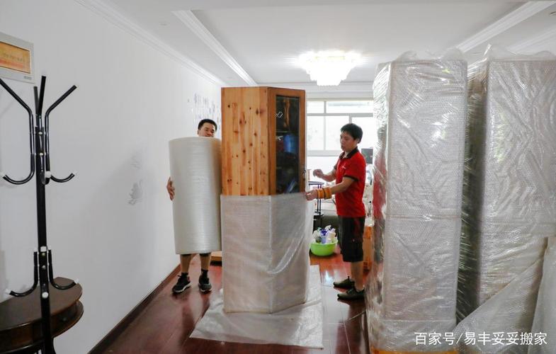 没入火的新房可以先搬东西进去吗，装修完搬进去准备什么东西。 没入火的新房可以先搬东西进去吗，装修完搬进去准备什么东西。 二手房