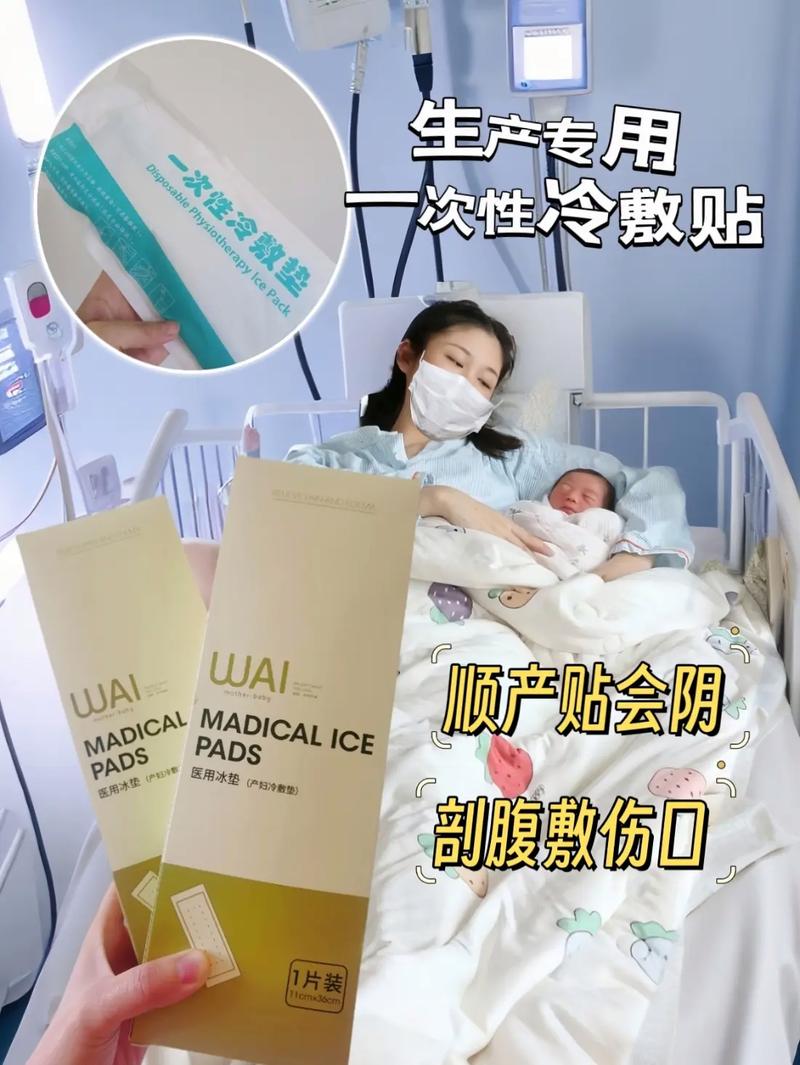 生产前孕妈要准备哪些物品，装修前备用用品准备什么材料。 生产前孕妈要准备哪些物品，装修前备用用品准备什么材料。 装修知识