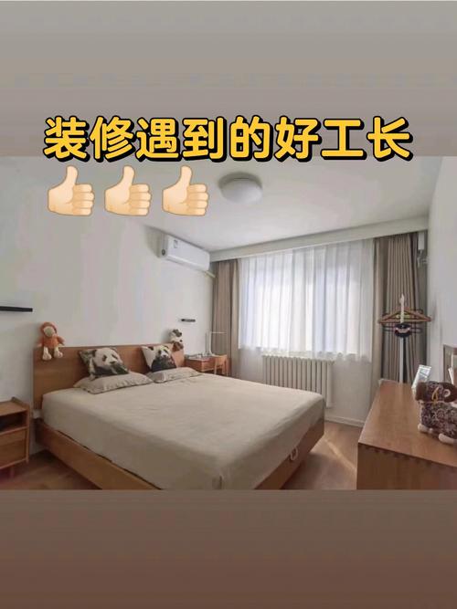 做过装修,有全国各地木工瓦工和工长名单,怎么接装修的活,装修师傅前准备什么工作呢。 买房须知 做过装修,有全国各地木工瓦工和工长名单,怎么接装修的活,装修师傅前准备什么工作呢。 做过装修,有全国各地木工瓦工和工长名单,怎么接装修的活,装修师傅前准备什么工作呢。 买房须知