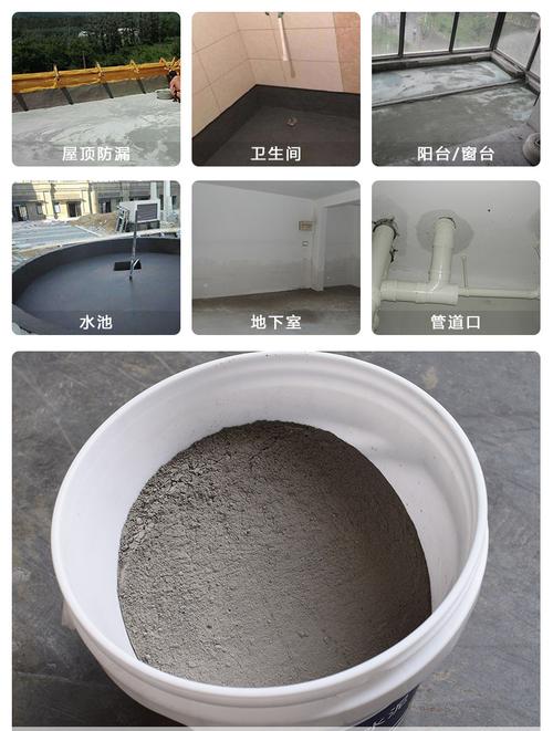 装修混凝土表面用水泥的比例和胶水,准备装修用什么水泥好呢。 家居设计 装修混凝土表面用水泥的比例和胶水,准备装修用什么水泥好呢。 装修混凝土表面用水泥的比例和胶水,准备装修用什么水泥好呢。 家居设计