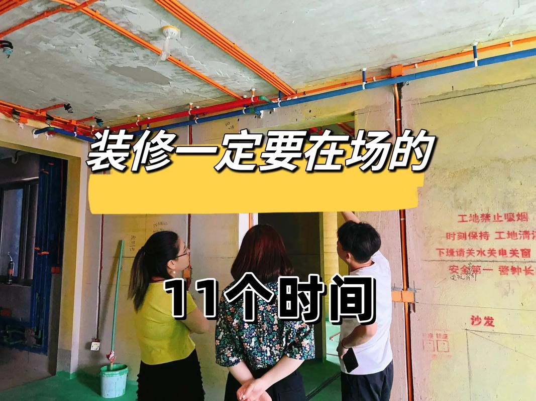 家里装修自己装,应该在哪个时候准备哪些材料?需要几个月时间,新房装修业主要准备些什么东西。 二手房 家里装修自己装,应该在哪个时候准备哪些材料?需要几个月时间,新房装修业主要准备些什么东西。 家里装修自己装,应该在哪个时候准备哪些材料?需要几个月时间,新房装修业主要准备些什么东西。 二手房