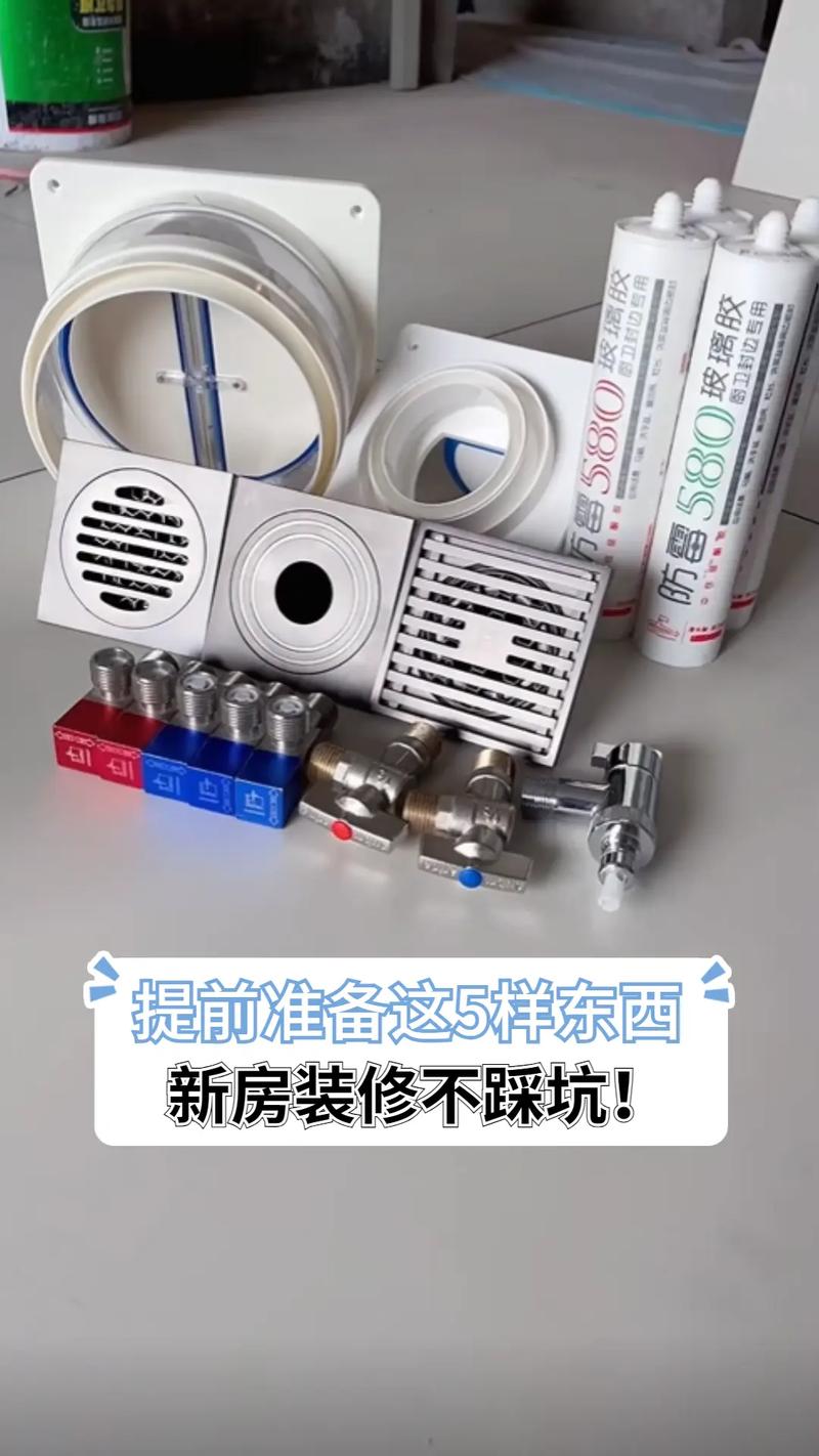 快要结婚了,提前要准备些什么呢,新房装修时提前准备什么东西。 二手房 快要结婚了,提前要准备些什么呢,新房装修时提前准备什么东西。 快要结婚了,提前要准备些什么呢,新房装修时提前准备什么东西。 二手房