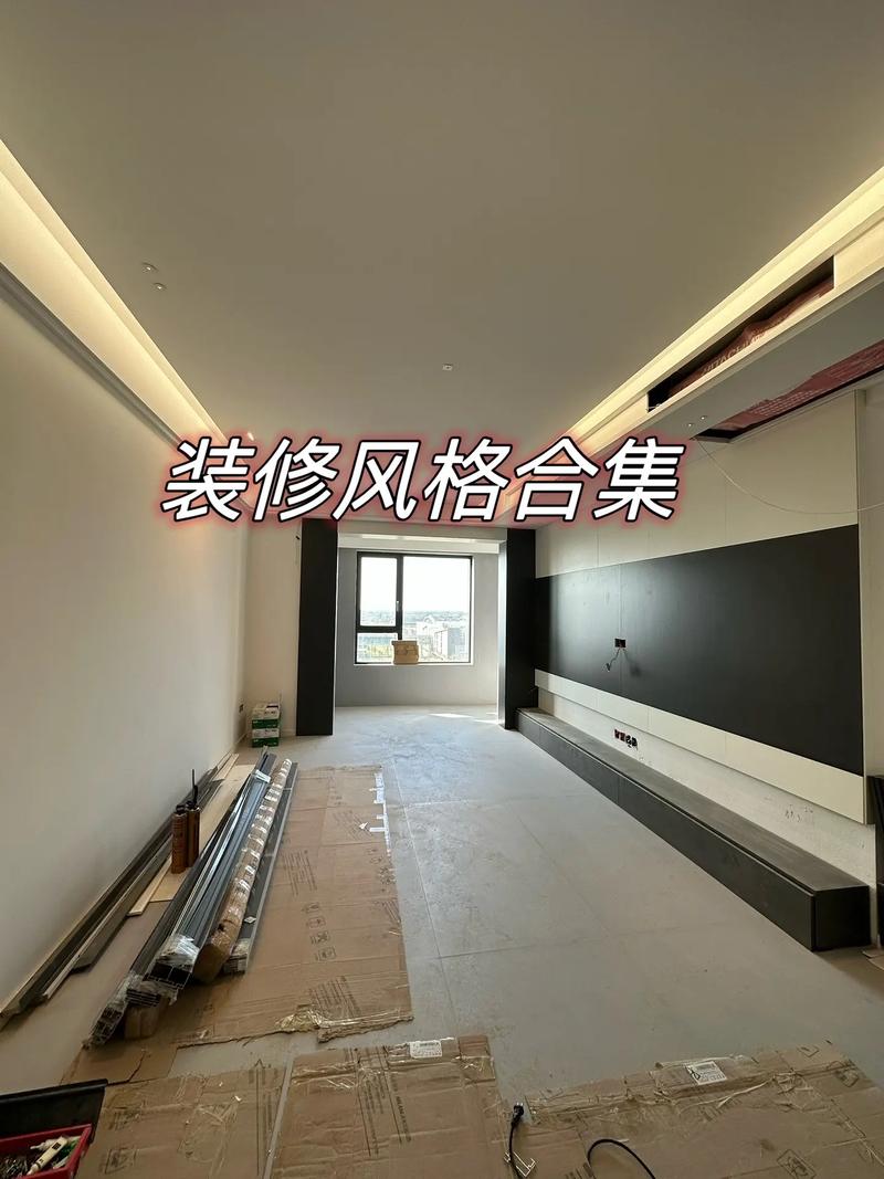 人生中的第一套房子，在新房子装修过程中自己需要做什么，房子装修前应做什么准备工作。 人生中的第一套房子，在新房子装修过程中自己需要做什么，房子装修前应做什么准备工作。 二手房