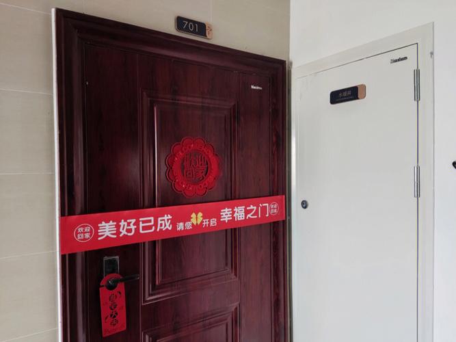 马上就要交房了,怎么装修才能省点钱,交房要准备什么装修材料。 家居装饰 马上就要交房了,怎么装修才能省点钱,交房要准备什么装修材料。 马上就要交房了,怎么装修才能省点钱,交房要准备什么装修材料。 家居装饰