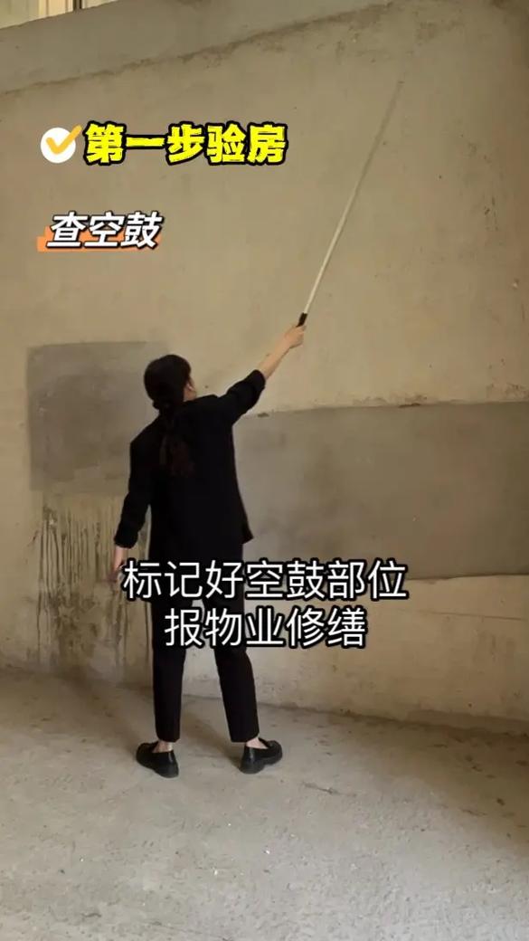 马上就要交房了,怎么装修才能省点钱,新房交付前准备装修什么东西。 家居装饰 马上就要交房了,怎么装修才能省点钱,新房交付前准备装修什么东西。 马上就要交房了,怎么装修才能省点钱,新房交付前准备装修什么东西。 家居装饰