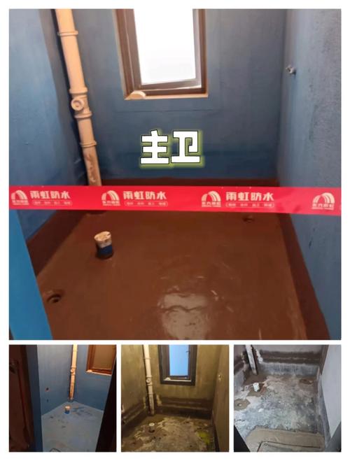 家装做防水，用防水卷材和刷防水材料，哪种更好，装修防水准备什么材料好。 家装做防水，用防水卷材和刷防水材料，哪种更好，装修防水准备什么材料好。 装修知识