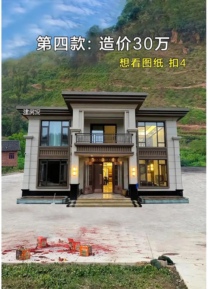 轻钢结构能建别墅吗,准备装修的大别墅叫什么名字。 装修知识 轻钢结构能建别墅吗,准备装修的大别墅叫什么名字。 轻钢结构能建别墅吗,准备装修的大别墅叫什么名字。 装修知识