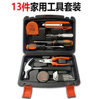 装修木工一般有哪些常用的工具,新房间装修工具准备什么东西。 装修知识 装修木工一般有哪些常用的工具,新房间装修工具准备什么东西。 装修木工一般有哪些常用的工具,新房间装修工具准备什么东西。 装修知识
