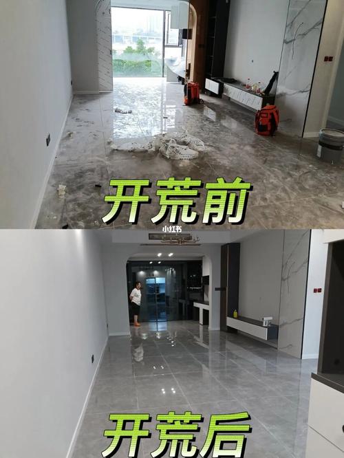 请问新房装修后如何清洁?有哪些注意事项呢,装修公司年后什么时候上班。 买房须知 请问新房装修后如何清洁?有哪些注意事项呢,装修公司年后什么时候上班。 请问新房装修后如何清洁?有哪些注意事项呢,装修公司年后什么时候上班。 买房须知