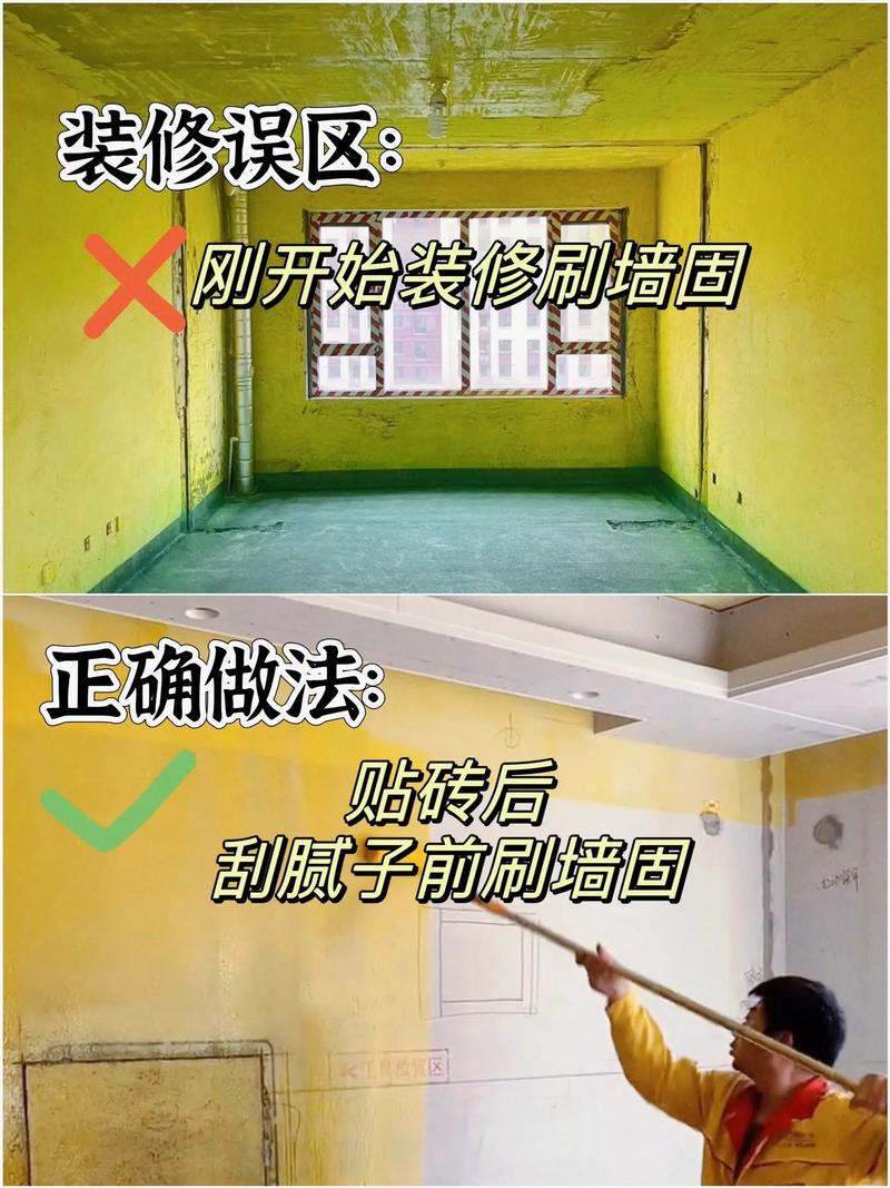 怎样避开常见家装误区,准备装修有什么误区吗知乎。 家居设计 怎样避开常见家装误区,准备装修有什么误区吗知乎。 怎样避开常见家装误区,准备装修有什么误区吗知乎。 家居设计