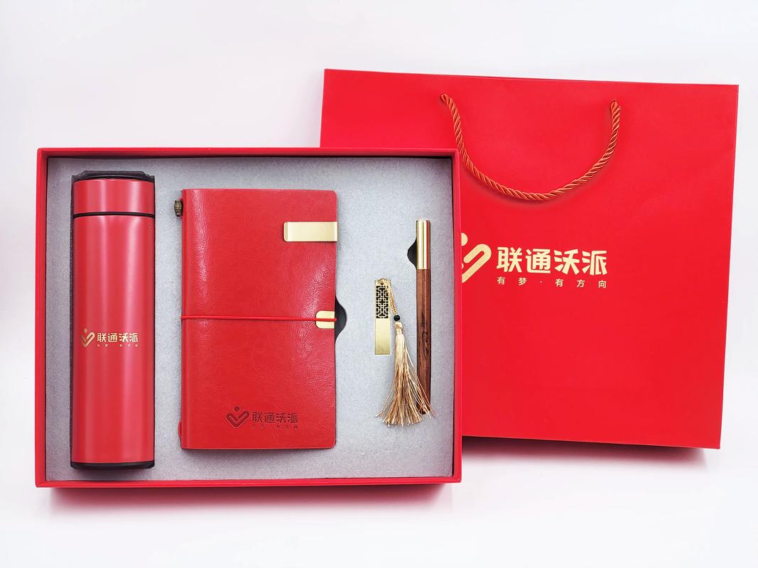 公司要订一批会议商务礼品,是送给客户的,要是个性定制的,上面要带logo作为负责人,我该选哪些产品呢,个性装修需要准备什么东西。 二手房 公司要订一批会议商务礼品,是送给客户的,要是个性定制的,上面要带logo作为负责人,我该选哪些产品呢,个性装修需要准备什么东西。 公司要订一批会议商务礼品,是送给客户的,要是个性定制的,上面要带logo作为负责人,我该选哪些产品呢,个性装修需要准备什么东西。 二手房
