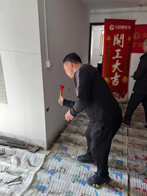 疫情后,对装修行业有什么影响,复工后需要准备什么装修材料。 家居设计 疫情后,对装修行业有什么影响,复工后需要准备什么装修材料。 疫情后,对装修行业有什么影响,复工后需要准备什么装修材料。 家居设计