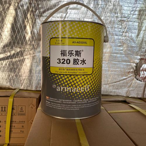 装修用的泡沫胶哪个牌子的好,装修准备买什么胶水最好呢。 家居装饰 装修用的泡沫胶哪个牌子的好,装修准备买什么胶水最好呢。 装修用的泡沫胶哪个牌子的好,装修准备买什么胶水最好呢。 家居装饰