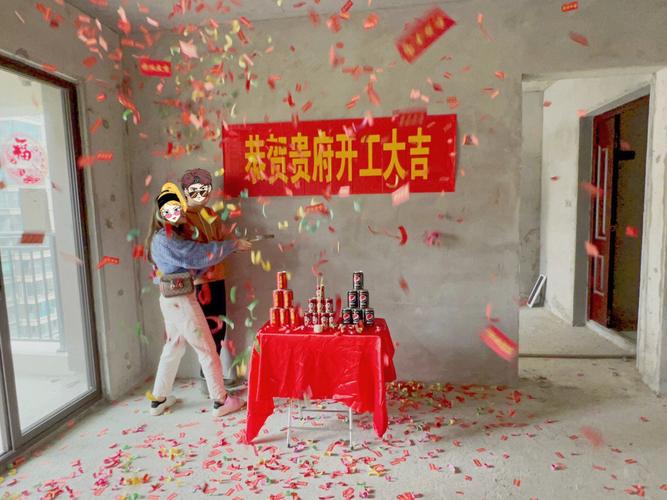 建筑工程开工前期准备,装修动工主任准备什么工作。 装修知识 建筑工程开工前期准备,装修动工主任准备什么工作。 建筑工程开工前期准备,装修动工主任准备什么工作。 装修知识