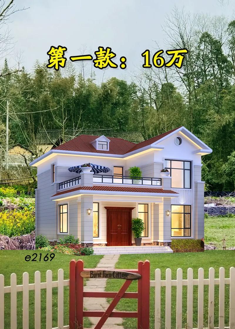 想在农村建房但自己不懂专业知识，该如何建造好小别墅呢，小别墅装修施工准备什么东西。 想在农村建房但自己不懂专业知识，该如何建造好小别墅呢，小别墅装修施工准备什么东西。 买房须知