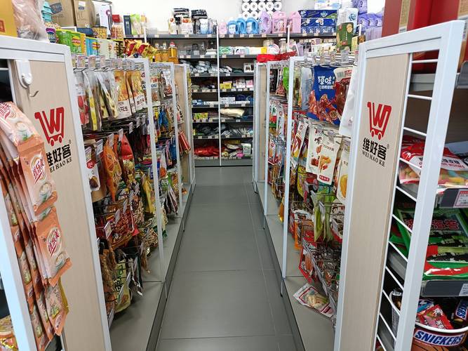 开一个便利店需要准备什么,房子装修需准备什么东西呢。 家居设计 开一个便利店需要准备什么,房子装修需准备什么东西呢。 开一个便利店需要准备什么,房子装修需准备什么东西呢。 家居设计