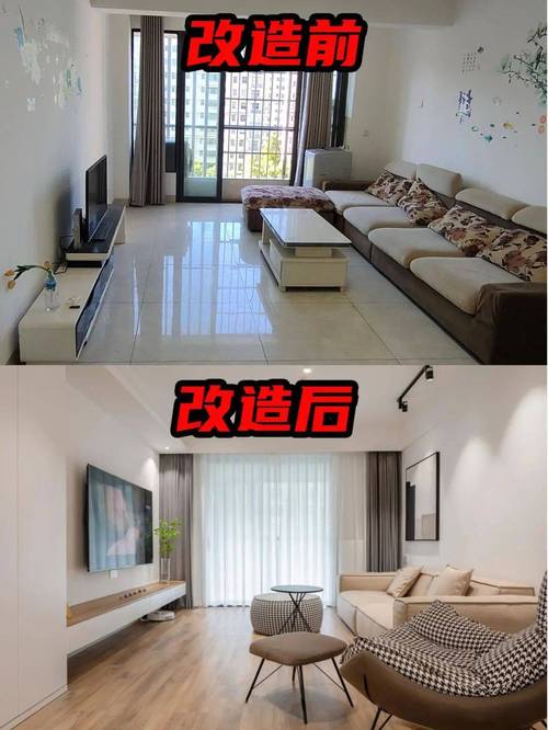 房子即将装修,求各位大神帮忙看看怎么改造,有何建议,谢谢大家,自装修需要提前准备什么东西。 家居设计 房子即将装修,求各位大神帮忙看看怎么改造,有何建议,谢谢大家,自装修需要提前准备什么东西。 房子即将装修,求各位大神帮忙看看怎么改造,有何建议,谢谢大家,自装修需要提前准备什么东西。 家居设计