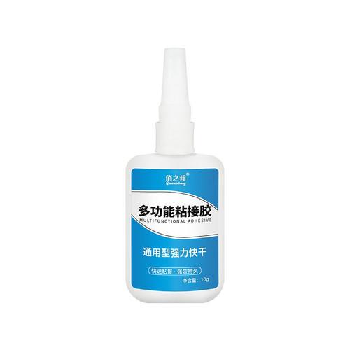 最好的木工胶水,装修需要准备什么胶水呢。 买房须知 最好的木工胶水,装修需要准备什么胶水呢。 最好的木工胶水,装修需要准备什么胶水呢。 买房须知