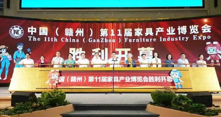 南康家博会要门票吗,南康准备装修的小区叫什么名字。 家居设计 南康家博会要门票吗,南康准备装修的小区叫什么名字。 南康家博会要门票吗,南康准备装修的小区叫什么名字。 家居设计