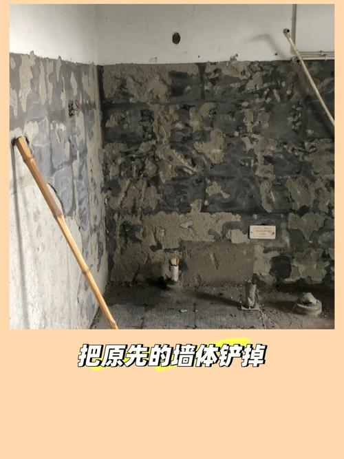 装修木工砌墙注意事项,木匠装修前准备什么东西呢。 买房须知 装修木工砌墙注意事项,木匠装修前准备什么东西呢。 装修木工砌墙注意事项,木匠装修前准备什么东西呢。 买房须知