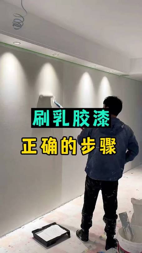 无影墙刷漆教程,装修刷漆前要做什么准备工作。 家居装饰 无影墙刷漆教程,装修刷漆前要做什么准备工作。 无影墙刷漆教程,装修刷漆前要做什么准备工作。 家居装饰