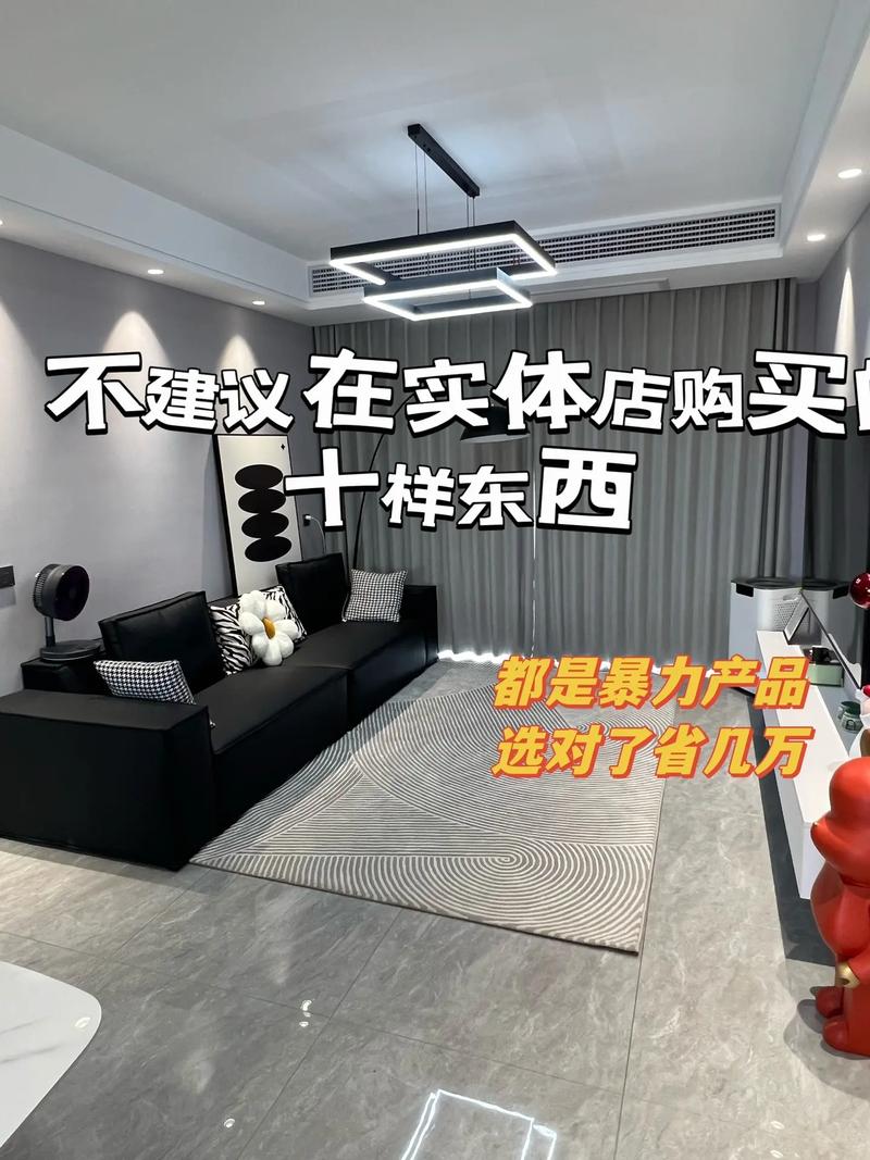 第一次装修房子很多不懂。装修该注意一些什么呢，房子装修首先准备什么东西。 第一次装修房子很多不懂。装修该注意一些什么呢，房子装修首先准备什么东西。 家居装饰