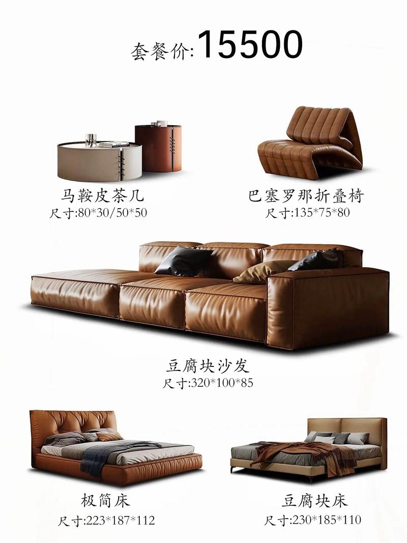 准备装修,家具什么时候定做合适呢,装修送家具前要准备什么东西。 买房须知 准备装修,家具什么时候定做合适呢,装修送家具前要准备什么东西。 准备装修,家具什么时候定做合适呢,装修送家具前要准备什么东西。 买房须知