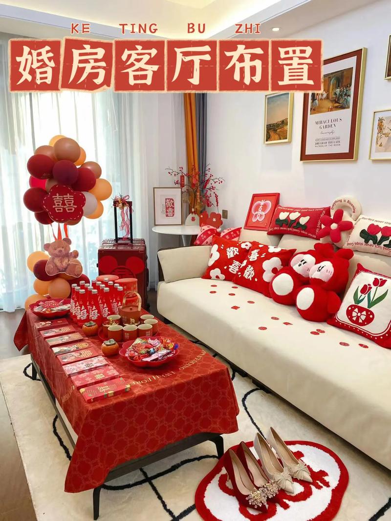 如果自己要结婚了,家里的家具该怎么置办才好,装修中业主需要准备什么东西。 家居设计 如果自己要结婚了,家里的家具该怎么置办才好,装修中业主需要准备什么东西。 如果自己要结婚了,家里的家具该怎么置办才好,装修中业主需要准备什么东西。 家居设计