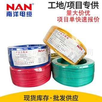 家装电线用铜丝线好，还是铜芯线好，装修要准备什么电线呢。 家装电线用铜丝线好，还是铜芯线好，装修要准备什么电线呢。 买房须知