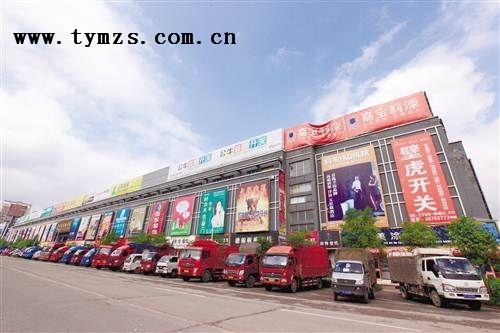 马上准备装修房子,建材市场要逛哪些方面,有什么注意事项,装修前要先准备什么建材呢。 家居装饰 马上准备装修房子,建材市场要逛哪些方面,有什么注意事项,装修前要先准备什么建材呢。 马上准备装修房子,建材市场要逛哪些方面,有什么注意事项,装修前要先准备什么建材呢。 家居装饰