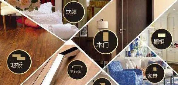 疫情期间可以装修吗?有什么需要注意的吗,新装修的家需要准备什么东西。 家居装饰 疫情期间可以装修吗?有什么需要注意的吗,新装修的家需要准备什么东西。 疫情期间可以装修吗?有什么需要注意的吗,新装修的家需要准备什么东西。 家居装饰