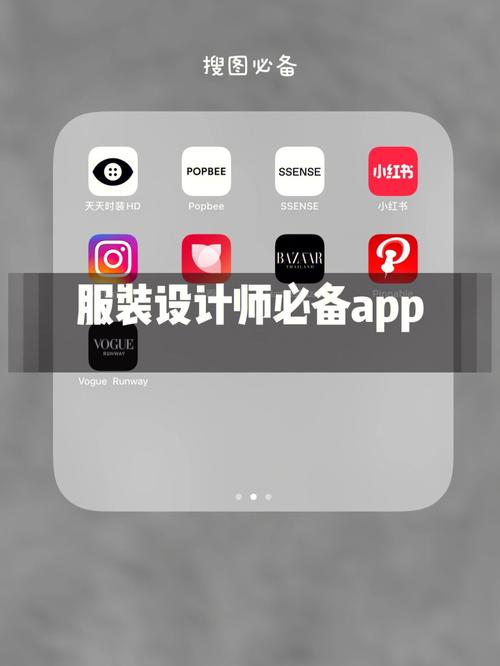 学设计需要掌握哪些设计软件,设计师装修准备什么工具好。 装修知识 学设计需要掌握哪些设计软件,设计师装修准备什么工具好。 学设计需要掌握哪些设计软件,设计师装修准备什么工具好。 装修知识