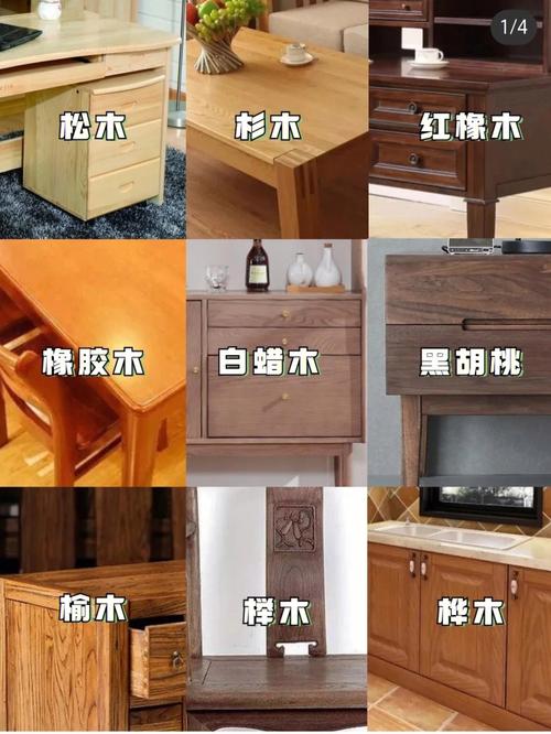 定制家具如何选材和保养，装修家具开始准备什么材料。 定制家具如何选材和保养，装修家具开始准备什么材料。 家居装饰