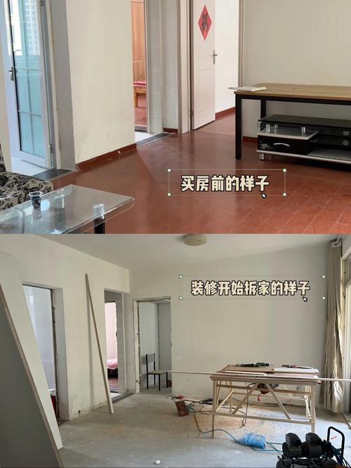 人在外地如何装修老家的新房子,二手房装修开始准备什么东西。 装修知识 人在外地如何装修老家的新房子,二手房装修开始准备什么东西。 人在外地如何装修老家的新房子,二手房装修开始准备什么东西。 装修知识