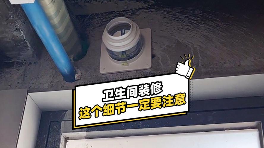 装修前提前买哪几个止逆阀,装修前提前准备什么东西好。 装修知识 装修前提前买哪几个止逆阀,装修前提前准备什么东西好。 装修前提前买哪几个止逆阀,装修前提前准备什么东西好。 装修知识