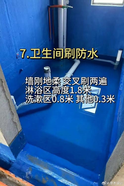 新房装修卫生间防水怎么做,进新家装修需要准备什么东西。 家居装饰 新房装修卫生间防水怎么做,进新家装修需要准备什么东西。 新房装修卫生间防水怎么做,进新家装修需要准备什么东西。 家居装饰